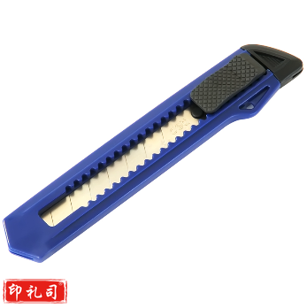 得力2001美工刀（蓝色）