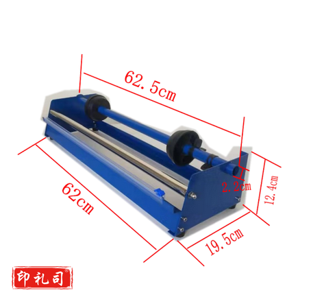 动台式拉膜器小型平台缠绕膜支架保鲜膜包膜机
