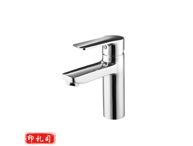 HH-121105-SL2105 面盆全铜冷热水洗脸盆水嘴单把单孔台盆龙头