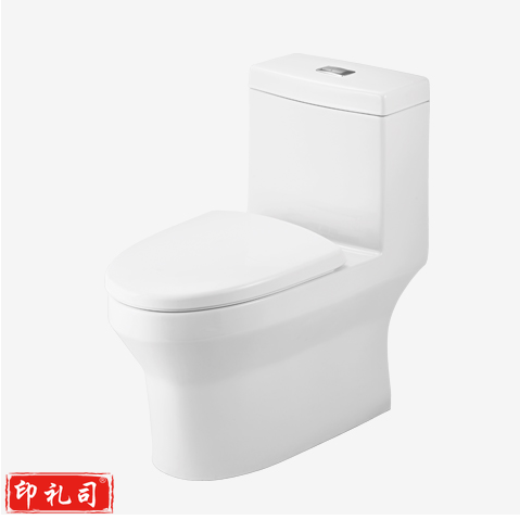 惠达（HUIDA）HDC6209A 超漩虹吸式连体坐便器 720×390×740mm 4/6 升双档节水型 UF 静音缓降盖板 坑距 305mm