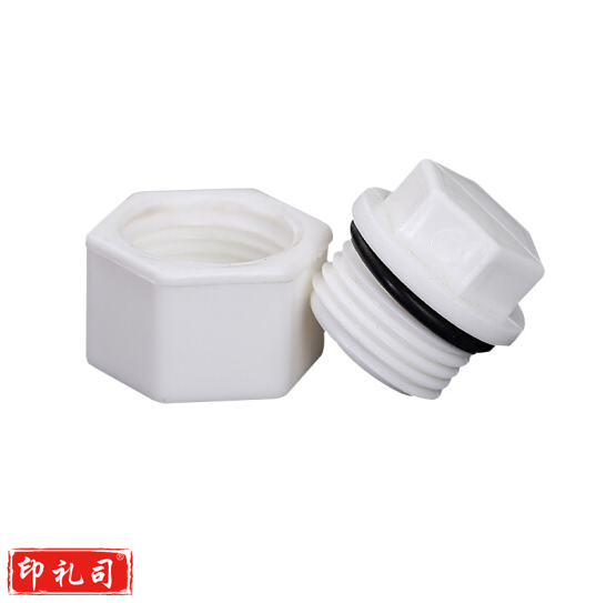 PPR内牙活接 25mm*6分 