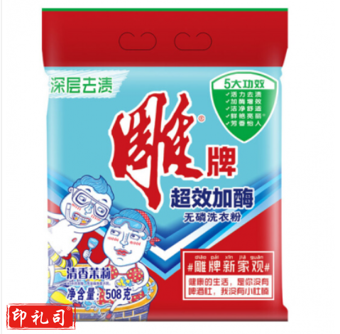 雕牌 洗衣粉 508g袋 12袋/箱 单袋价格