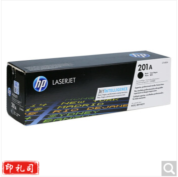 惠普HP CF400A/201A 原装硒鼓 黑色(适用HP Color Laser Jet Pro M252/ MFP M277系列/ M274n)（适用惠普M252/M252N/M252DN/M277n/M27DW ）