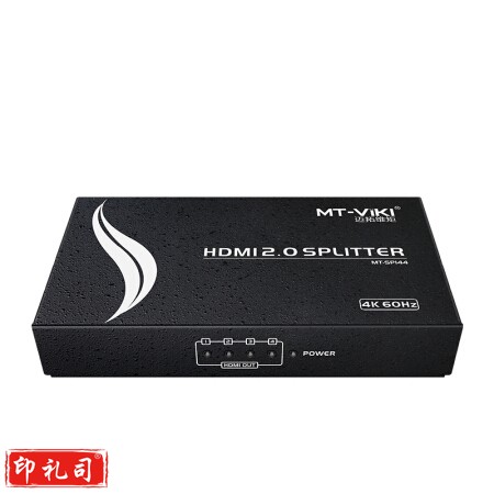 迈拓维矩（MT-viki）HDMI分配器一进四出一分四高清4K@60Hz分屏器 MT-SP144 