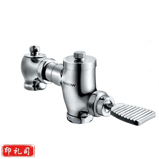 明装蹲便手按式手扳式延时大便冲洗阀 B08 脚踏式冲洗阀