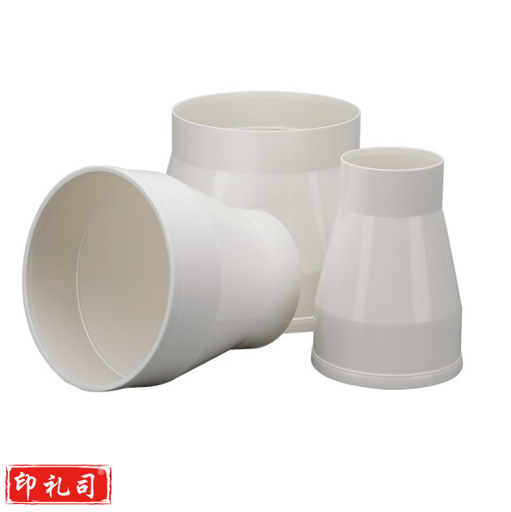 ABS异径直通 ABS变径 32*20 