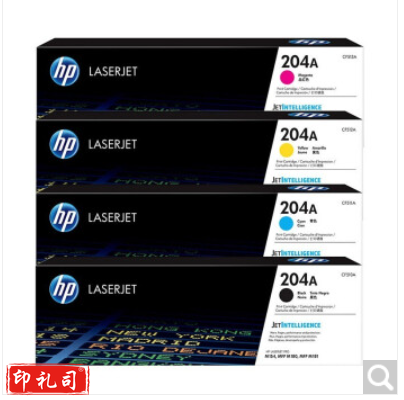 惠普（HP） 204A CF510A、CF511A、CF512A、CF513A 黑单支价