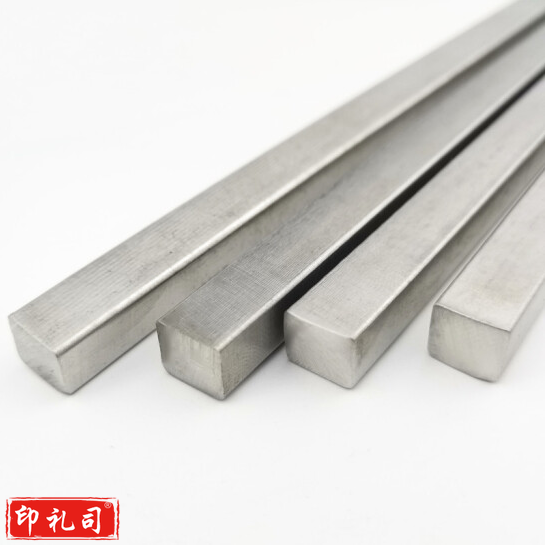方钢 12*12mm 0.5吨 