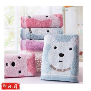 金号毛巾 RA850WH 