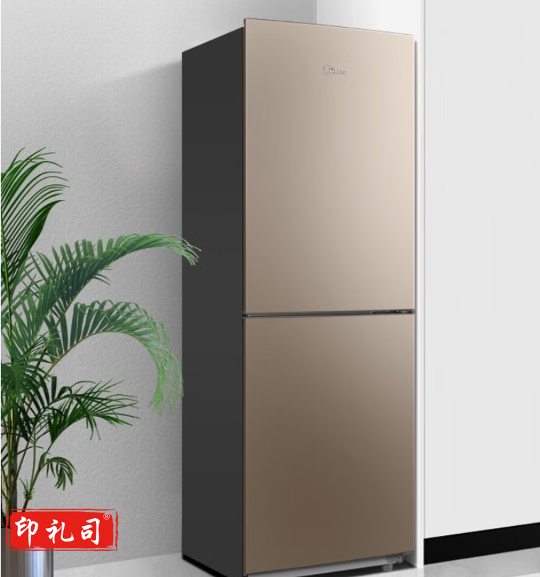 美的(Midea)冰箱双开门两门二门185升风冷无霜静音电脑控温冷冻冷藏家用小型电冰箱