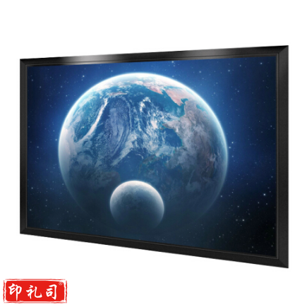 红叶 投影幕布画框幕84英寸4：3喷塑弹性白塑灰塑金属幕布 金属 1.71*1.30 