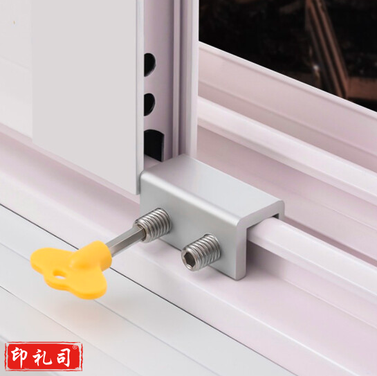 窗户锁扣 门窗锁 推拉门锁儿童防护安全锁神 限位器 