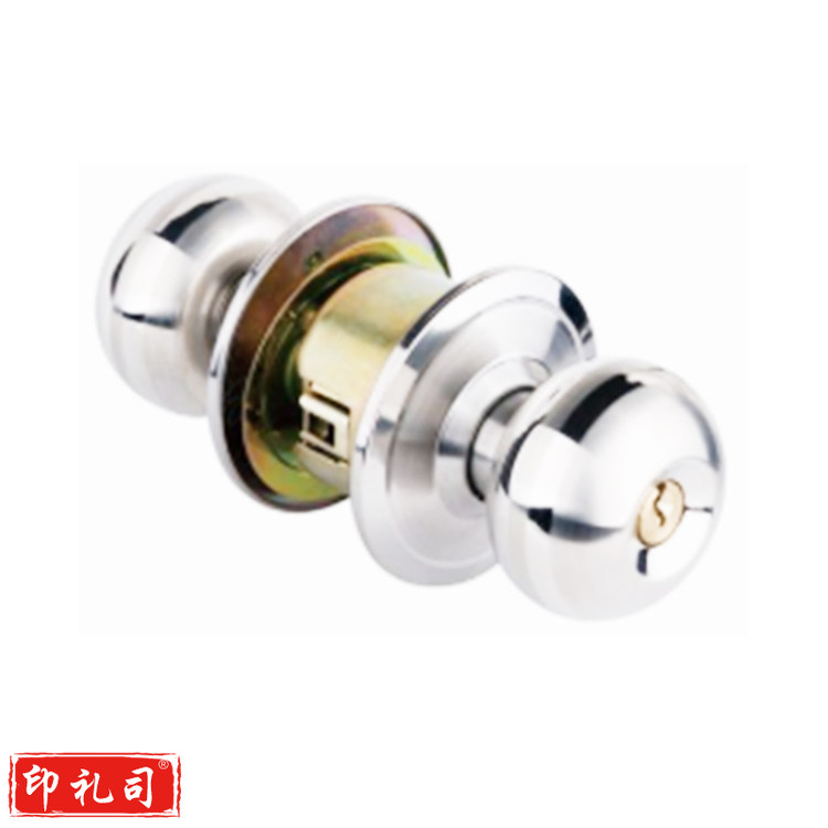 5731钢双环 球型门锁 