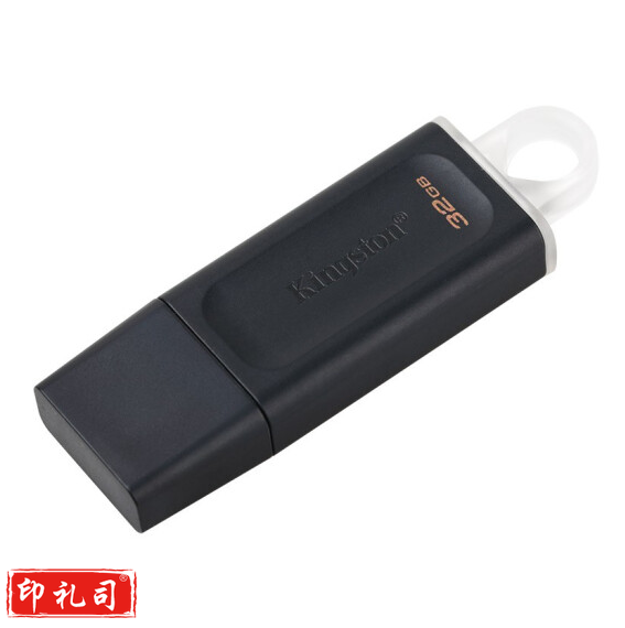 金士顿 32G U盘 USB3.2 Gen 1 DTX高速车载闪存优盘 