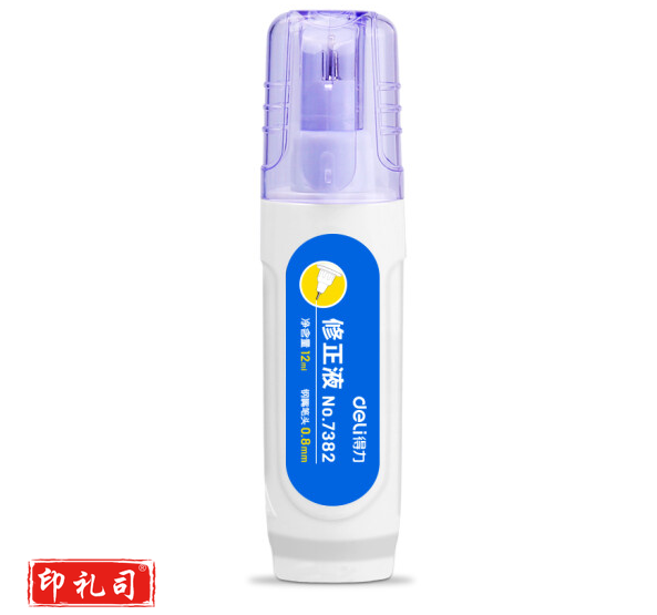 得力 7382修正液 16支/盒（1支装）