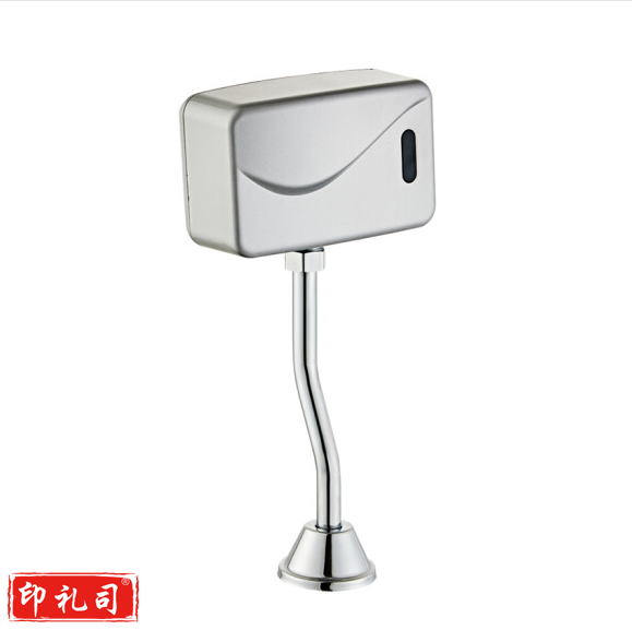 明装感应小便器 小便感应器 全自动小便池智能感应冲水阀 后进水