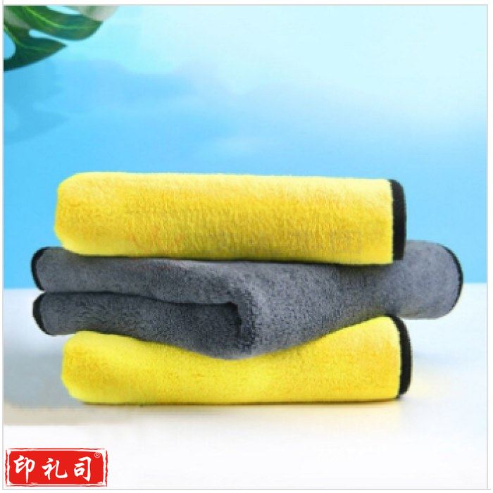 毛巾抹布 洗车厨房毛巾 双层无痕吸水抹布 尺寸：30*40cm