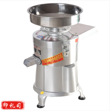 豆浆机 沈阳大方FSM-120