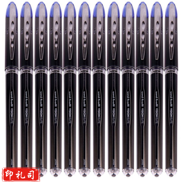 三菱 UB-205 蓝色 0.5mm签字笔 办公中性水笔 12支装 
