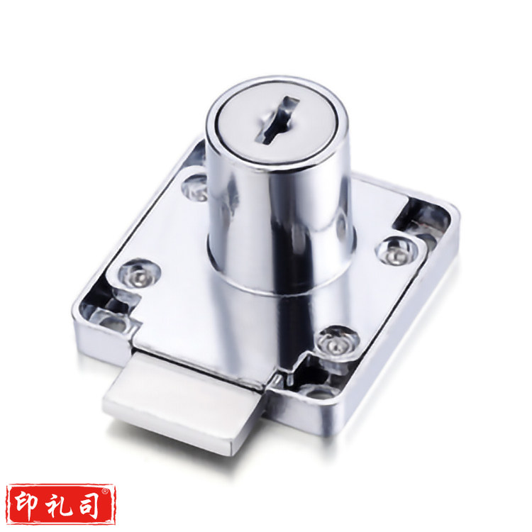 505 138-22 抽屉锁