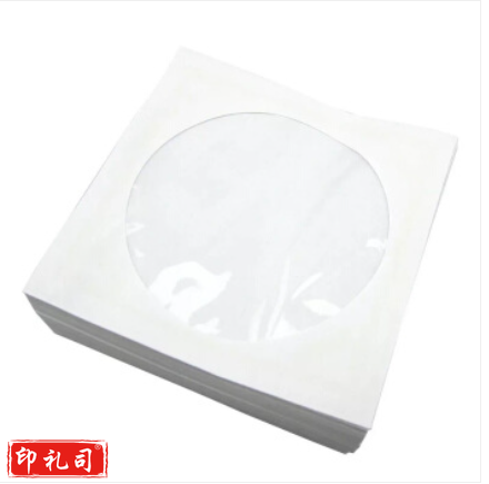 加厚光盘袋 100个/包 整包起售