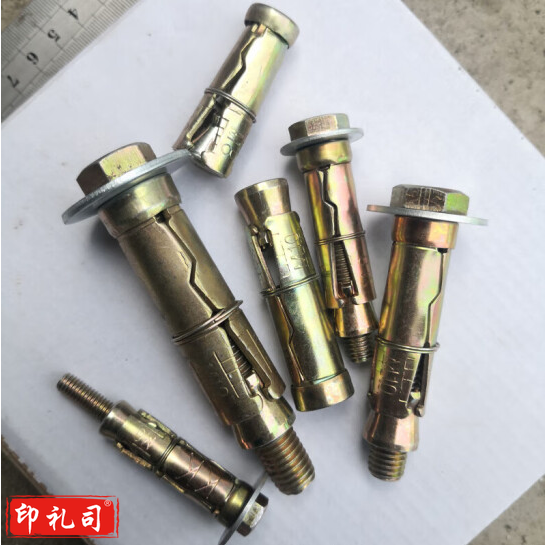 重型膨胀螺丝 M12*100 