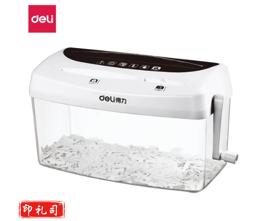 得力(deli)9935 4级保密 碎纸 机家用小型手摇式手动纸张粉碎机 环保手摇(1张/次)