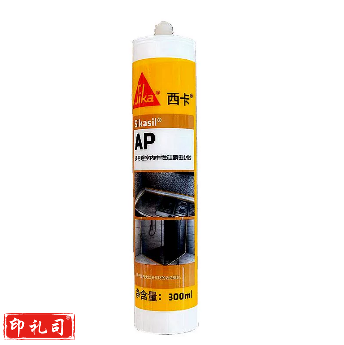 西卡  中性室内硅酮胶 300ml 透明 