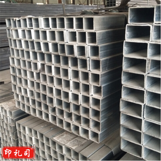 矩形方管铁管镀锌 60*60 