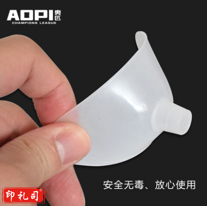 奥匹 肺活量吹嘴一次性吹嘴 100个/包