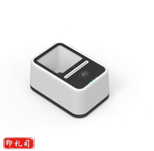 握奇 W2160 读码器