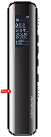 纽曼（Newsmy）录音笔 V19 16G一键录音 音频线转录 微型高清远距降噪录音器 学习培训会议录音速记 深锖色