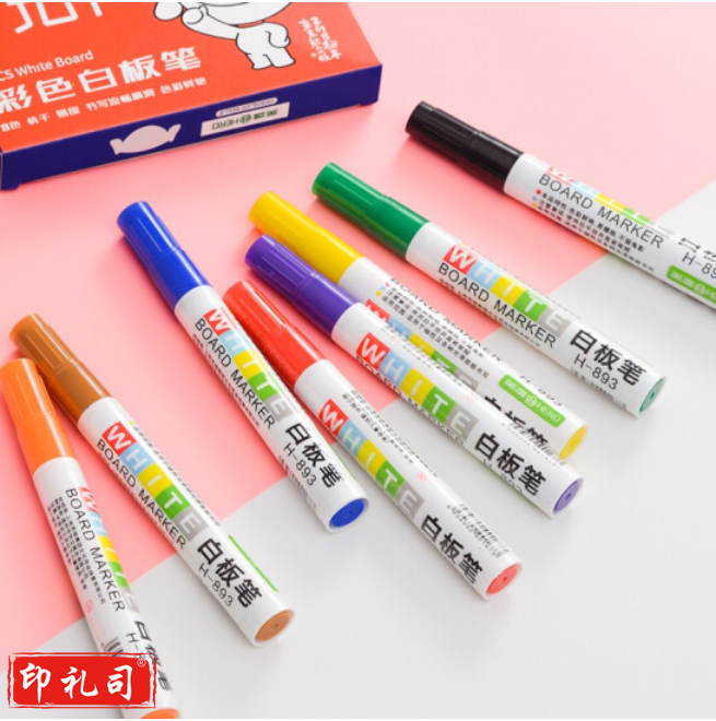 英雄 893-8支装白板笔彩色白板笔