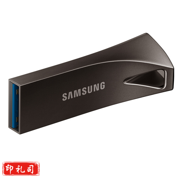 三星（SAMSUNG）64GB USB3.1 U盘 BAR升级版+ 深空灰 读速300MB/s 高速便携（Gen 1）BE4 