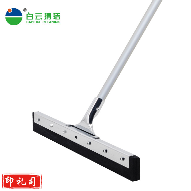 白云清洁 铝合金海绵推水器清洁刮地刮地面刮水器