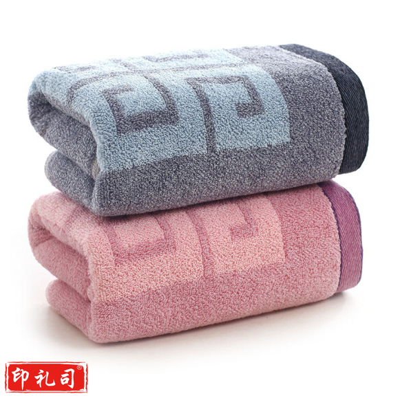 金号 纯棉毛巾 加厚加大全棉面巾 S1206 提缎花式线 72*35cm 