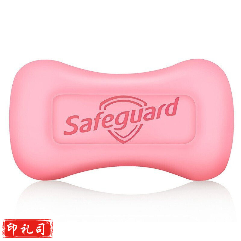 舒肤佳芦荟呵护105g香皂除菌 99.9%细菌 深层清洁 排浊 洁面沐浴洗手通用 