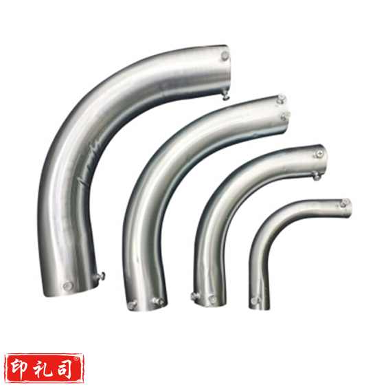 JDG 穿线管弯头 φ20