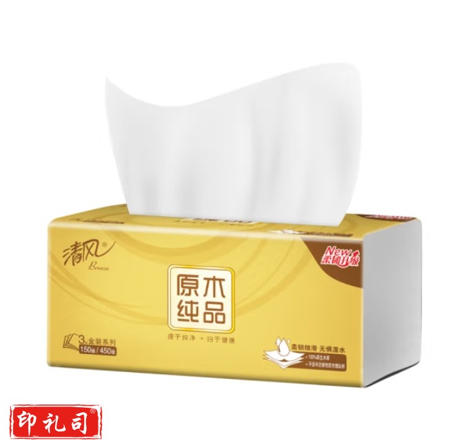 清风抽纸 原木纯品金装 3层130抽软抽纸巾 1包价