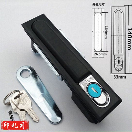 配电箱、配电柜、控制柜门锁 铝黑 单边钥匙