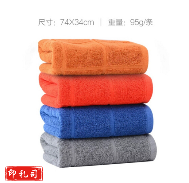 洁丽雅 6300 纯棉面巾毛巾34*74cm（10条/包）