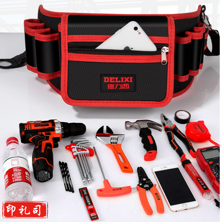 德力西 电工工具腰包 便携多功能五金收纳包 中兜加厚款  