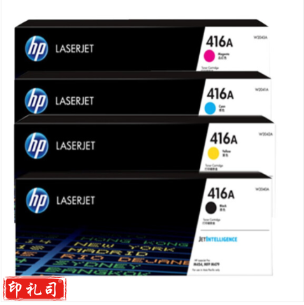 惠普416A硒鼓原装适用m454dw/nw/dn m479dw m479fdw fnw打印机四色套装w2040a-3a黑色彩色