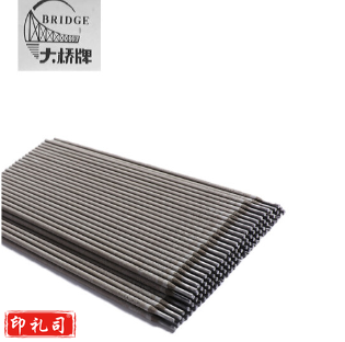 THJ422-3.2 电焊条碳钢焊条 4包/件 /20KG 