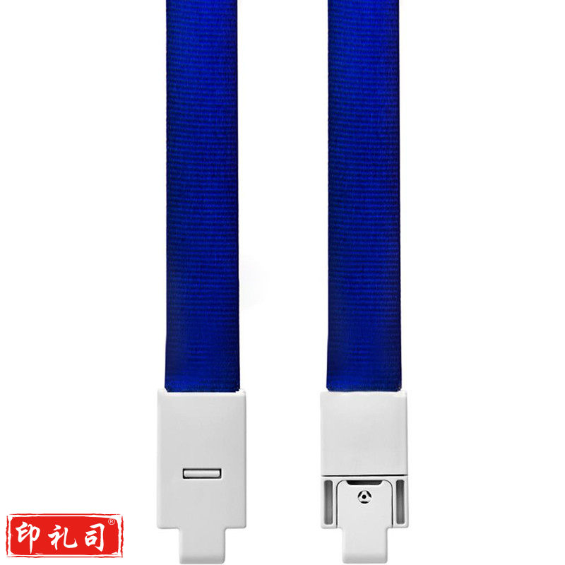 优和（UHOO）证件卡套挂绳6722 15mm 深蓝色卡套挂绳