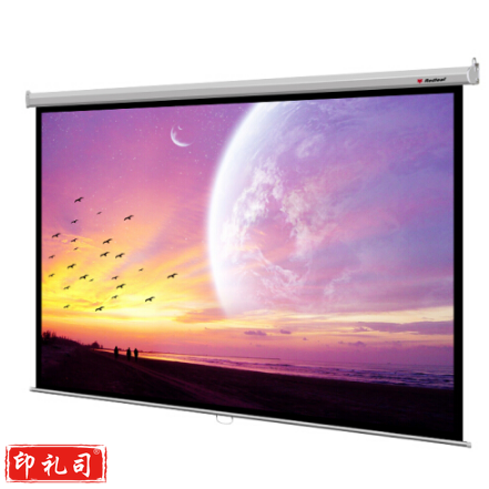 红叶（HONGYE）手动自锁幕120寸4:3高清手动幕玻珠幕白塑幕商用家用 2.44*1.85 
