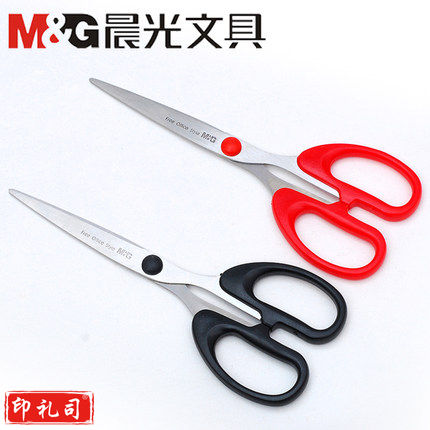 晨光 195MM 经典型不锈钢剪刀 ASS91312 混 1把（12把/包）