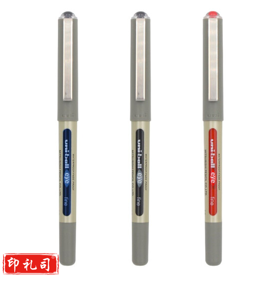 三菱 UB-157 红色 耐水性透视走珠笔 0.7MM 按支销售（12支/盒） 