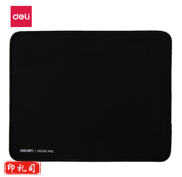 得力(deli)33188 鼠标垫 锁边鼠标垫平顺耐用加厚鼠标垫 黑色