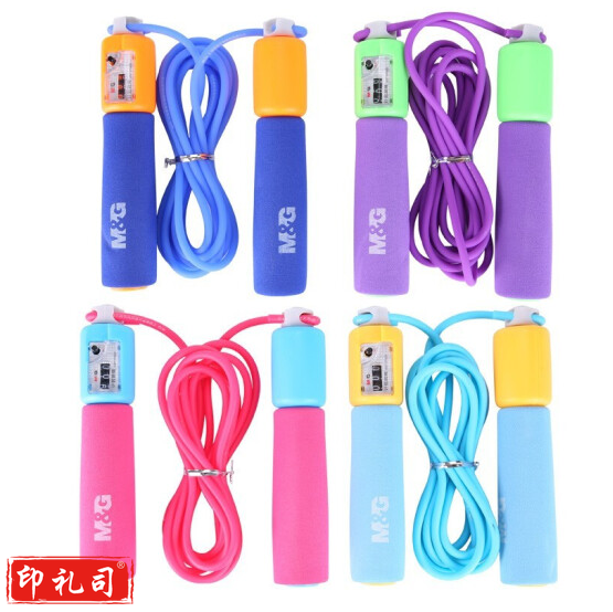 晨光经典计数PVC跳绳AST97409 橘粉蓝绿颜色随机 